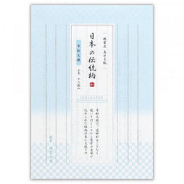 文具