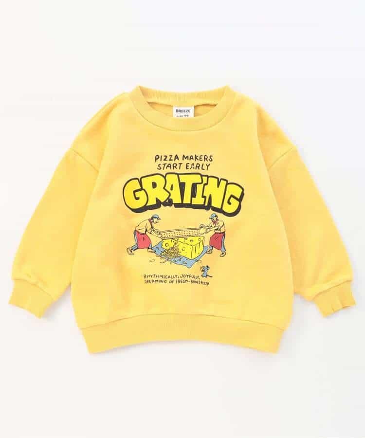 174712487