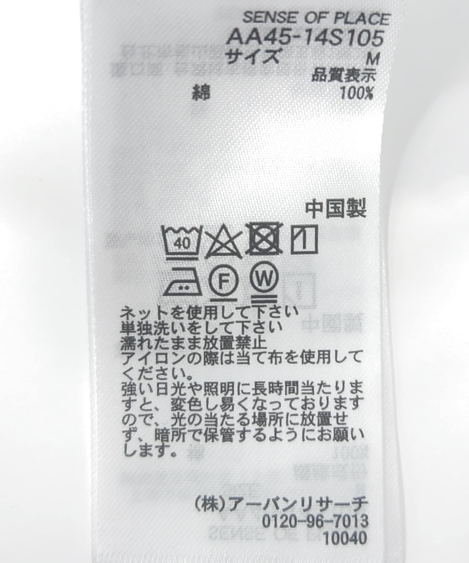 120991001