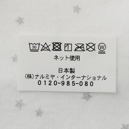 172862363