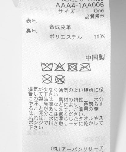 154254554