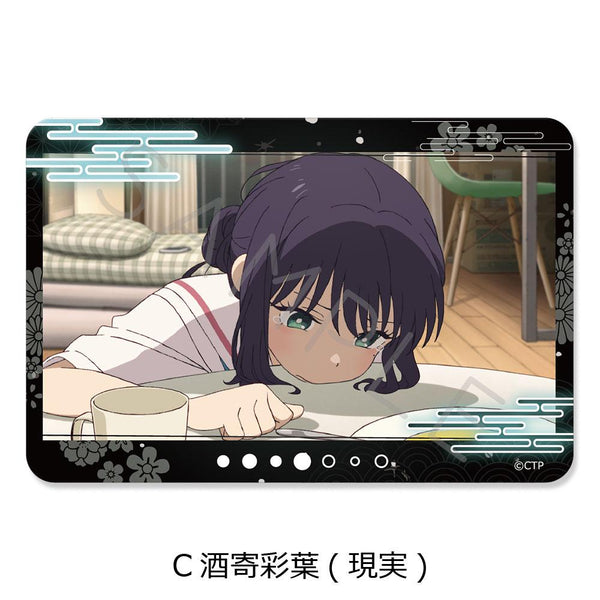 169752613