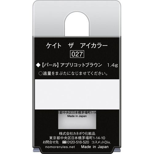 171958626