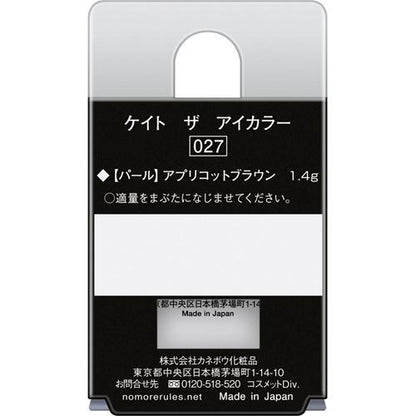 171958626