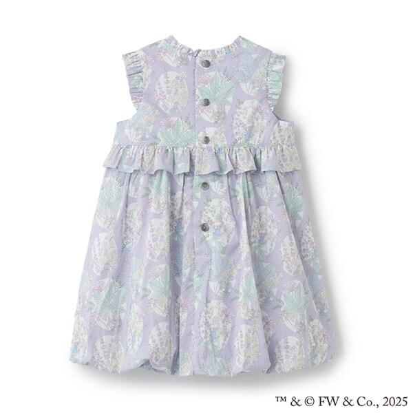 164836534