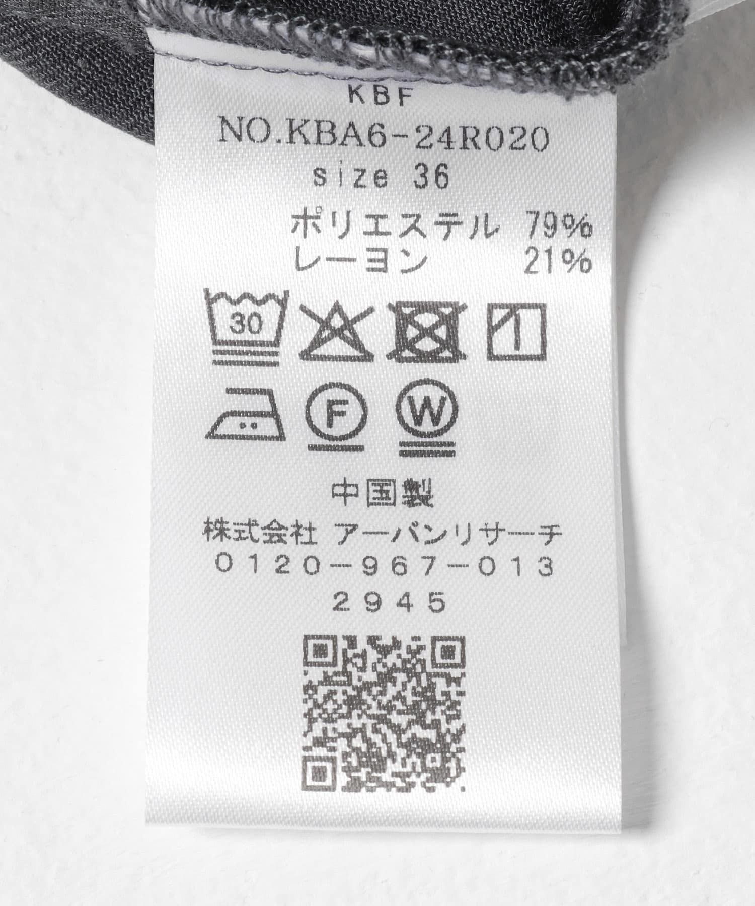 165659106