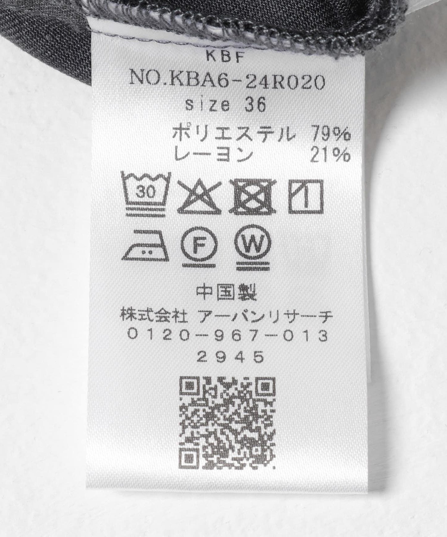 165659106