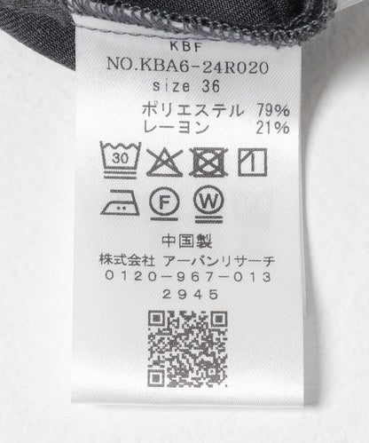 165659106