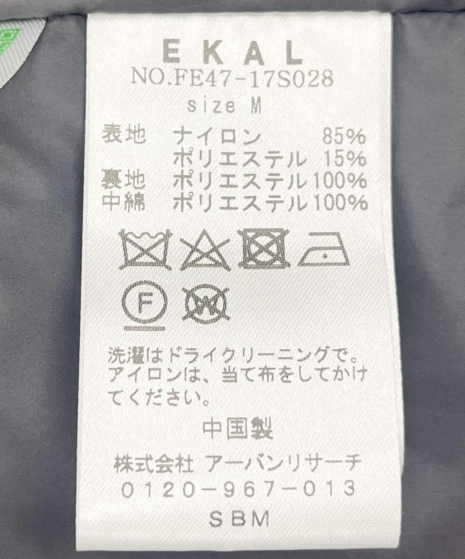 141161809