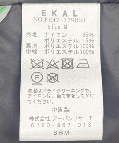 141161809