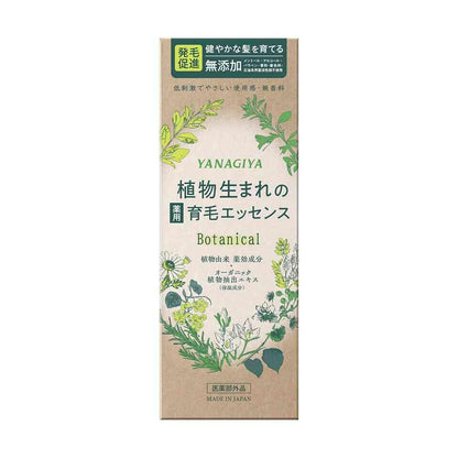 172562294