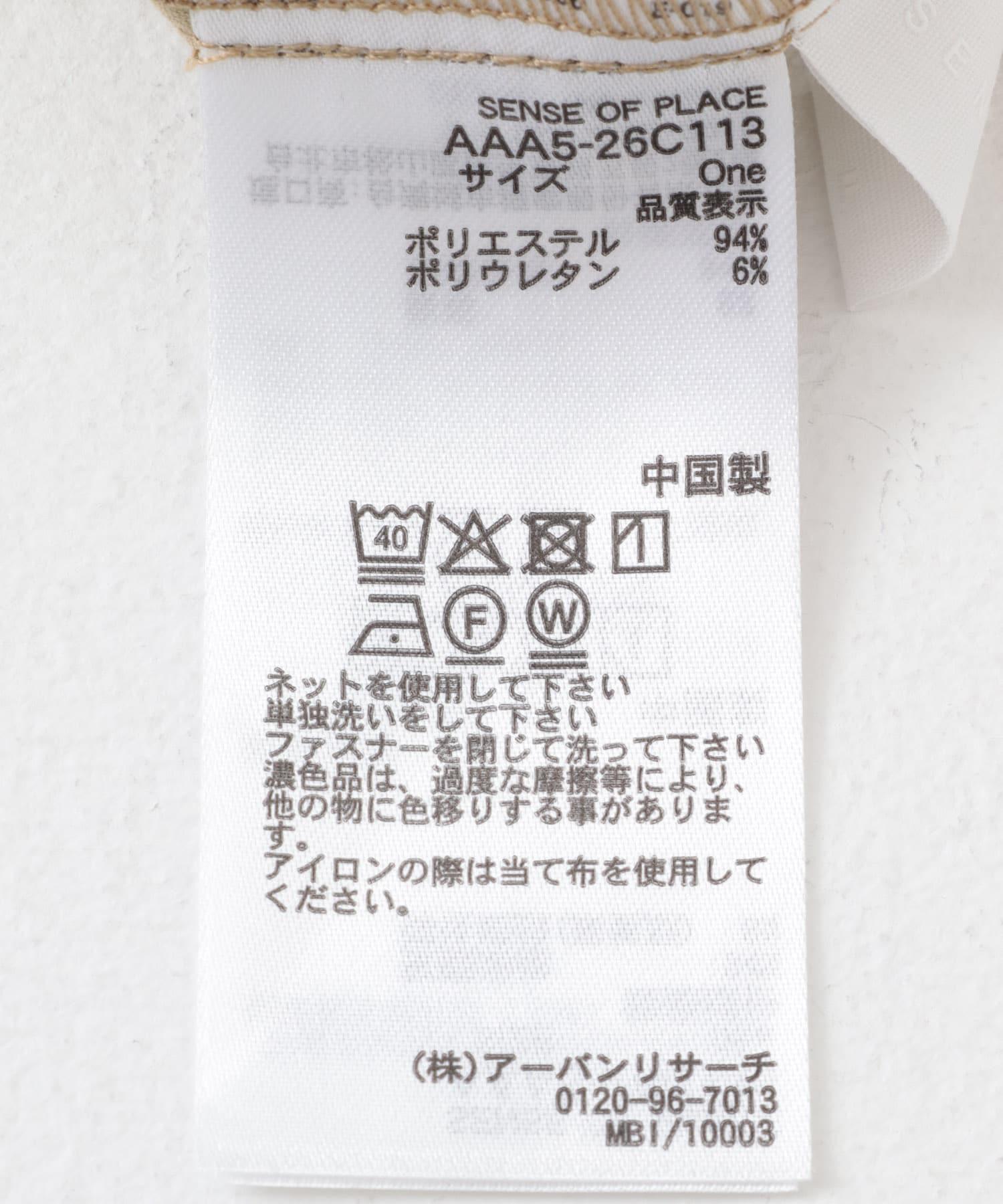 159656736