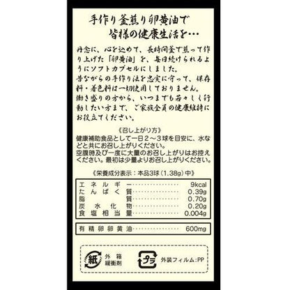 172406258