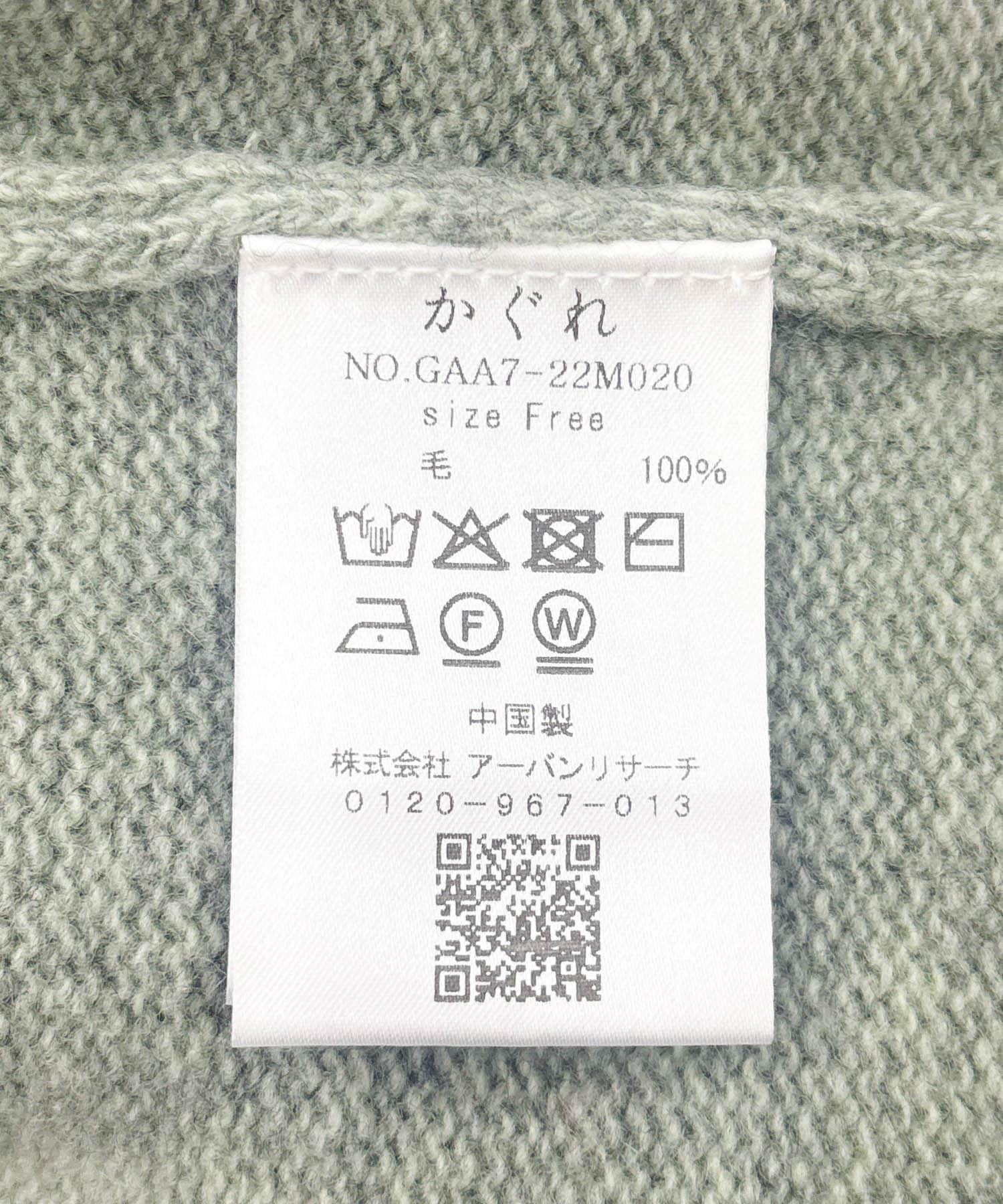 167881638