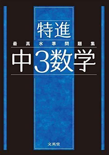153117867