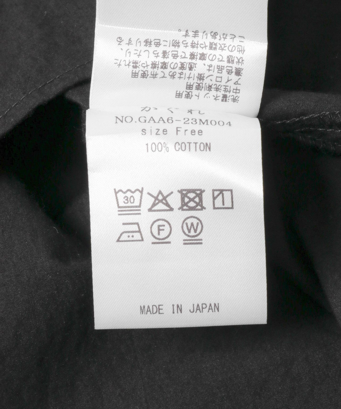 167503449
