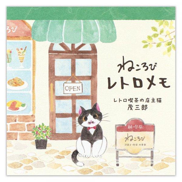 149580233