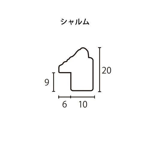 166359450