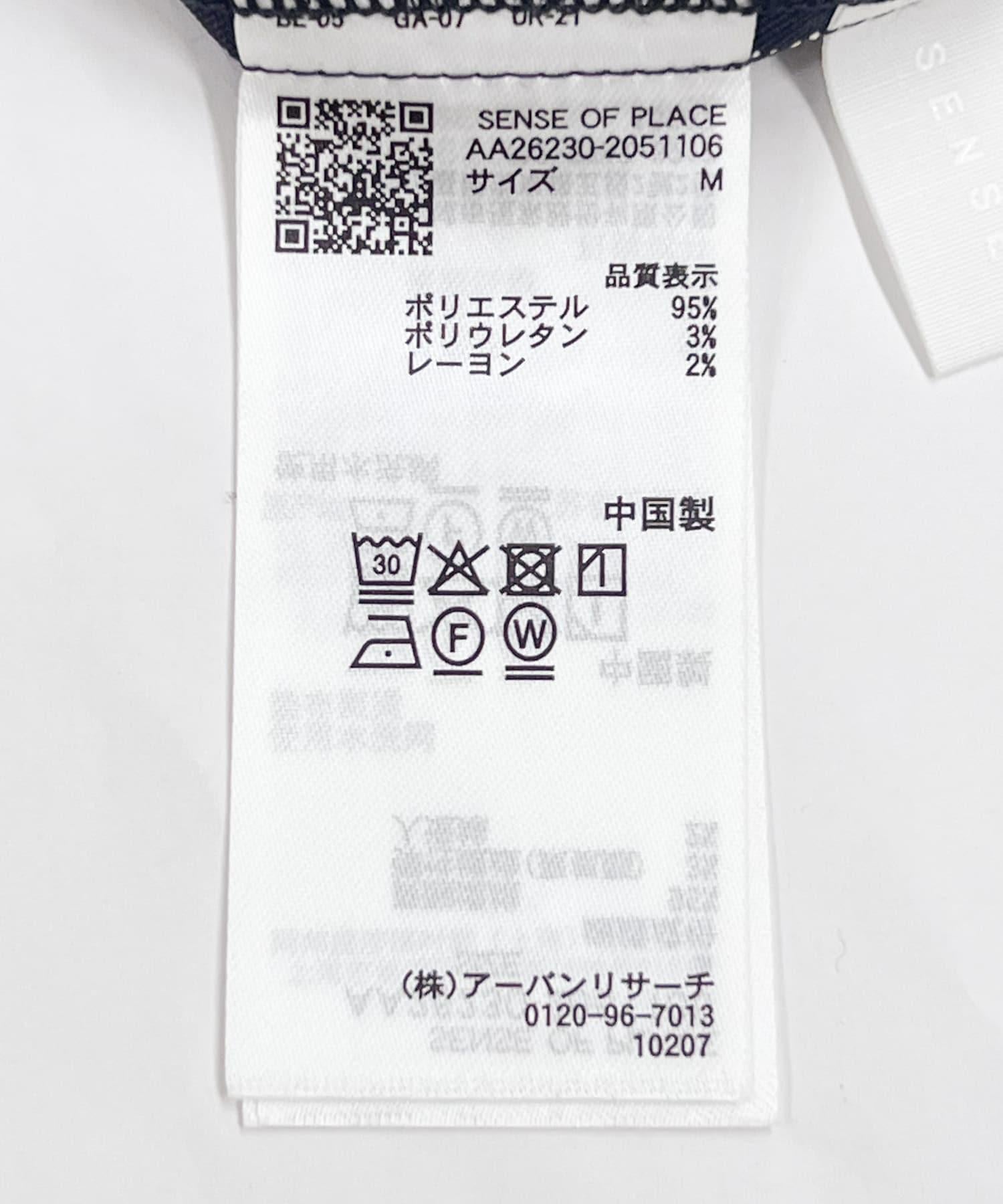 283005599