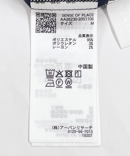 283005599