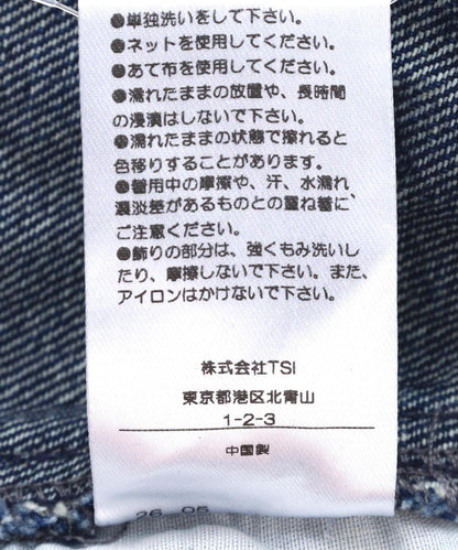 170997681