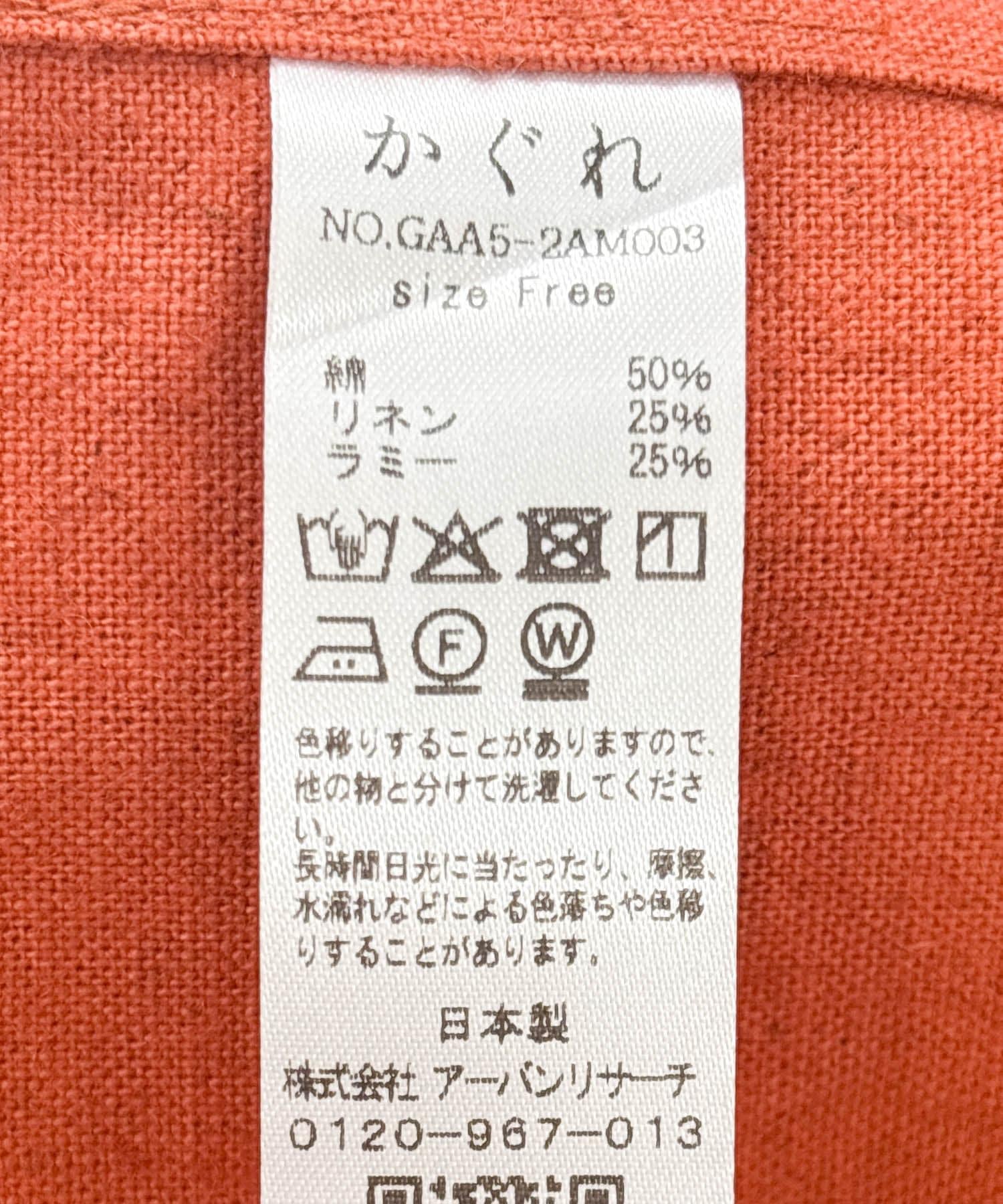 157799124