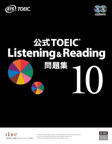 103771794