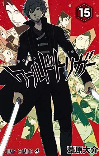 153212335