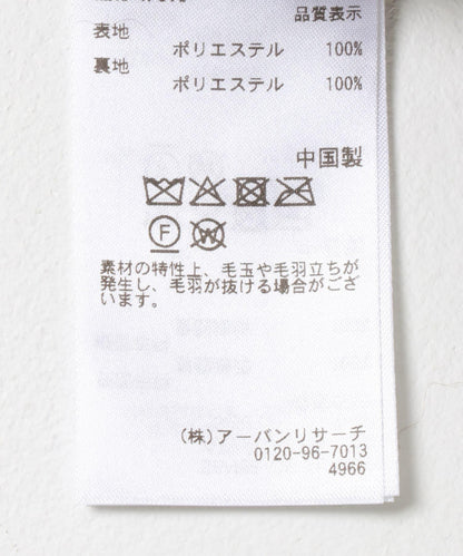 168260534