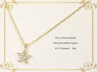 101162877