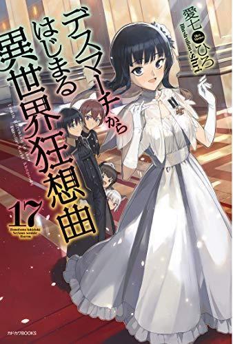 153133809
