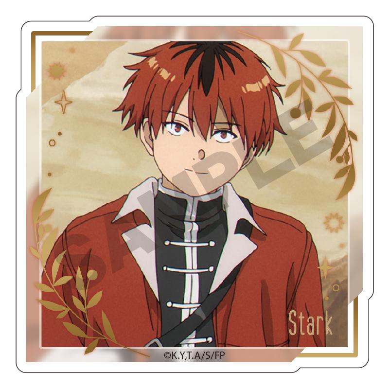 171235372
