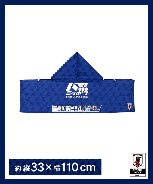 170870662