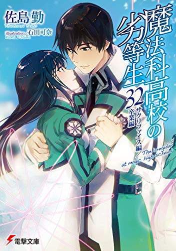 103157859
