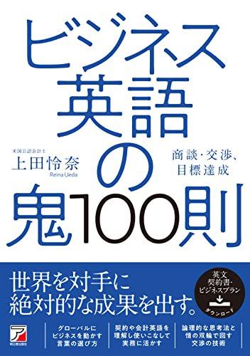 103164684