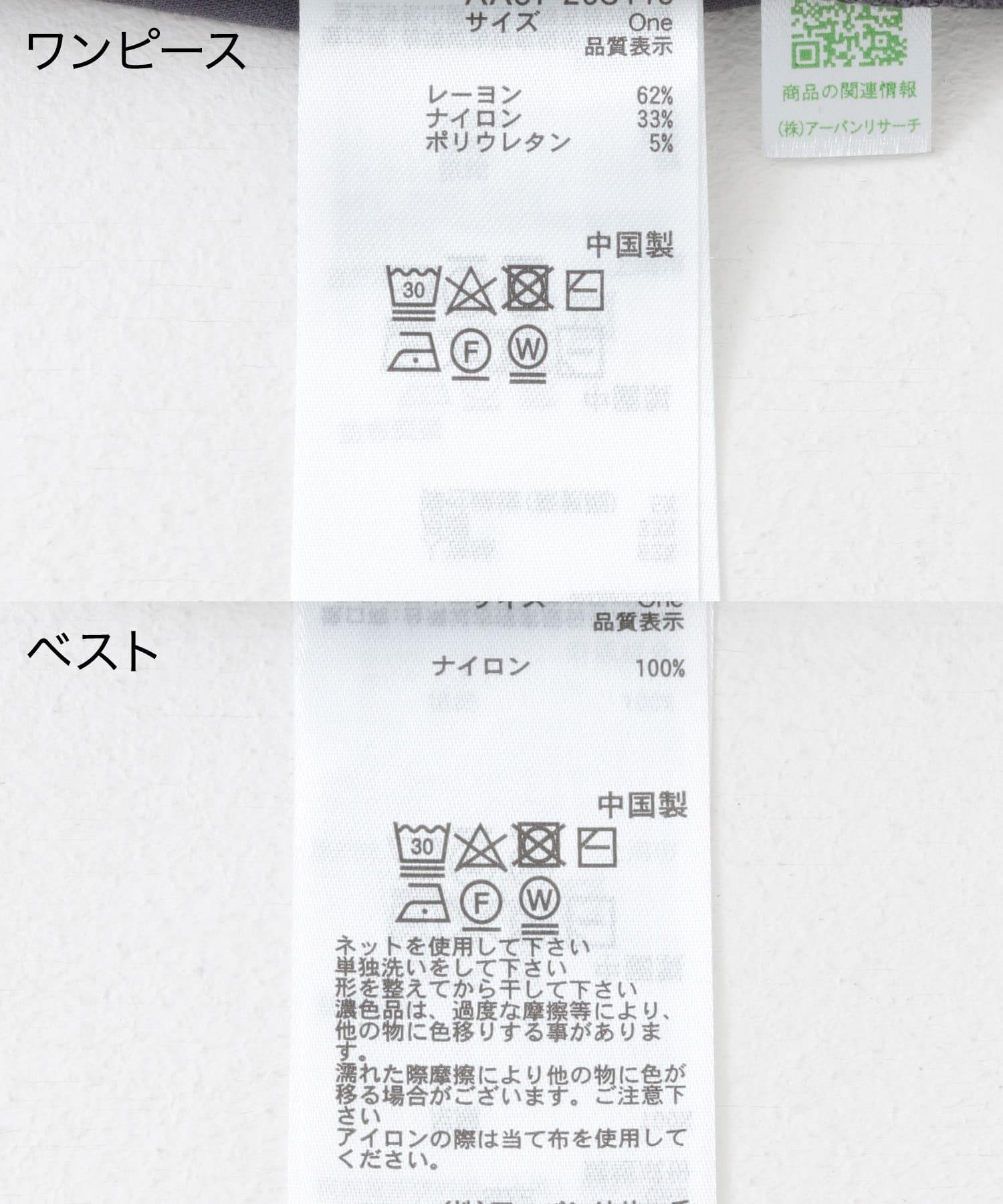 166056057