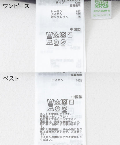 166056057