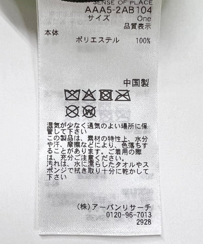 154899733