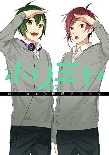 153205715