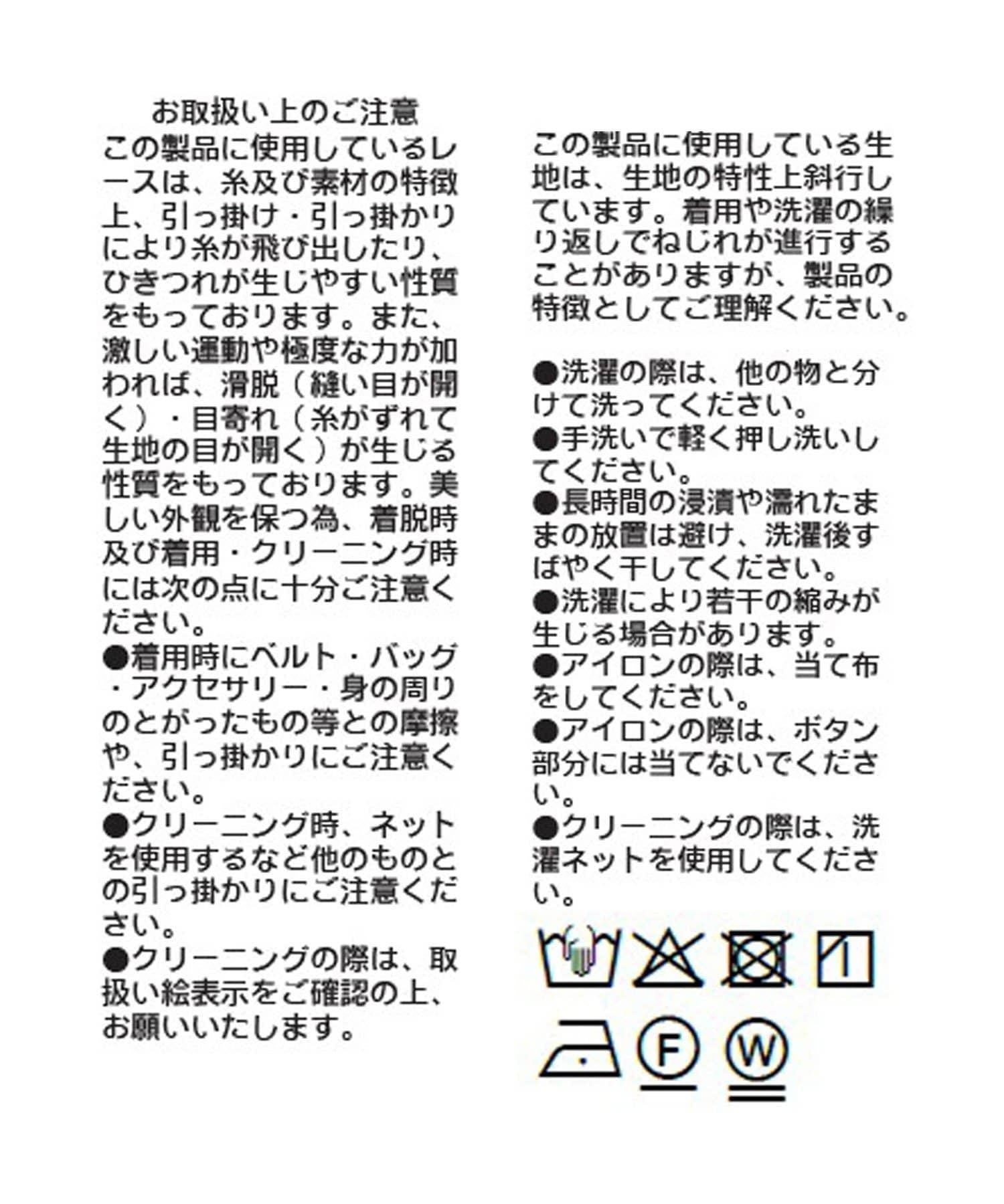 281723115