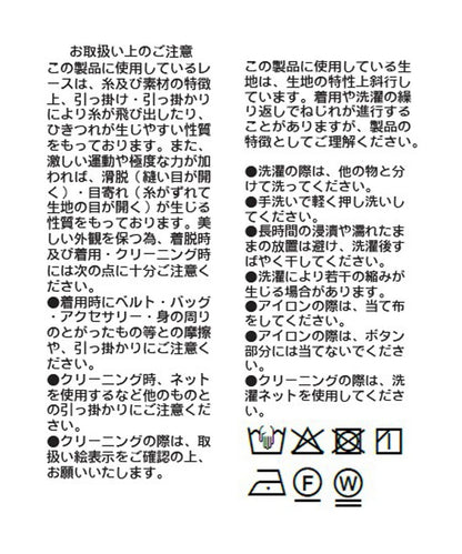 281723115
