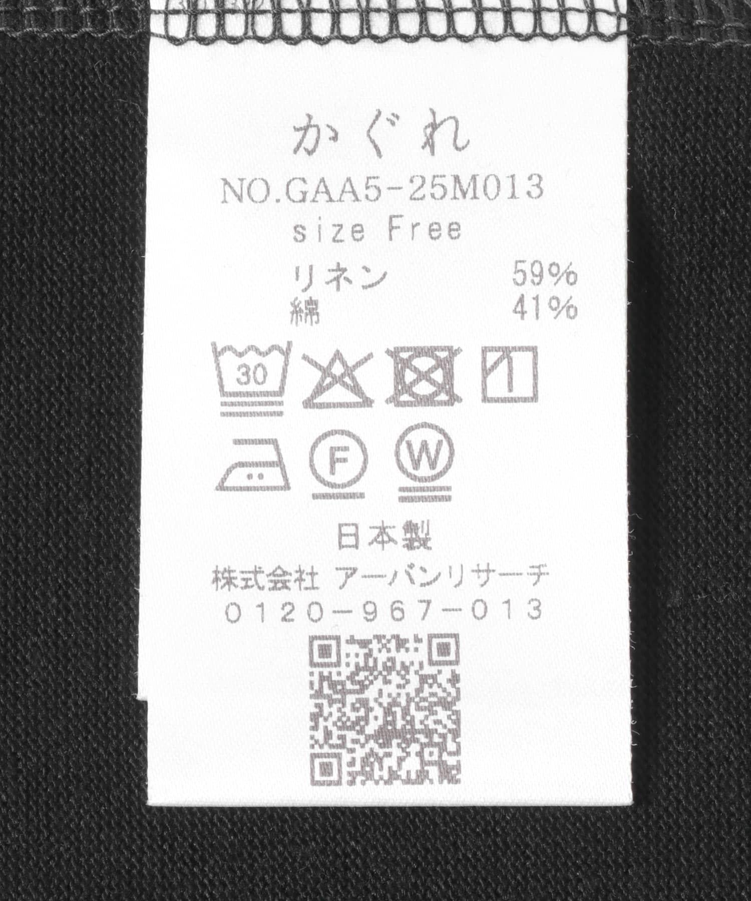 269462345