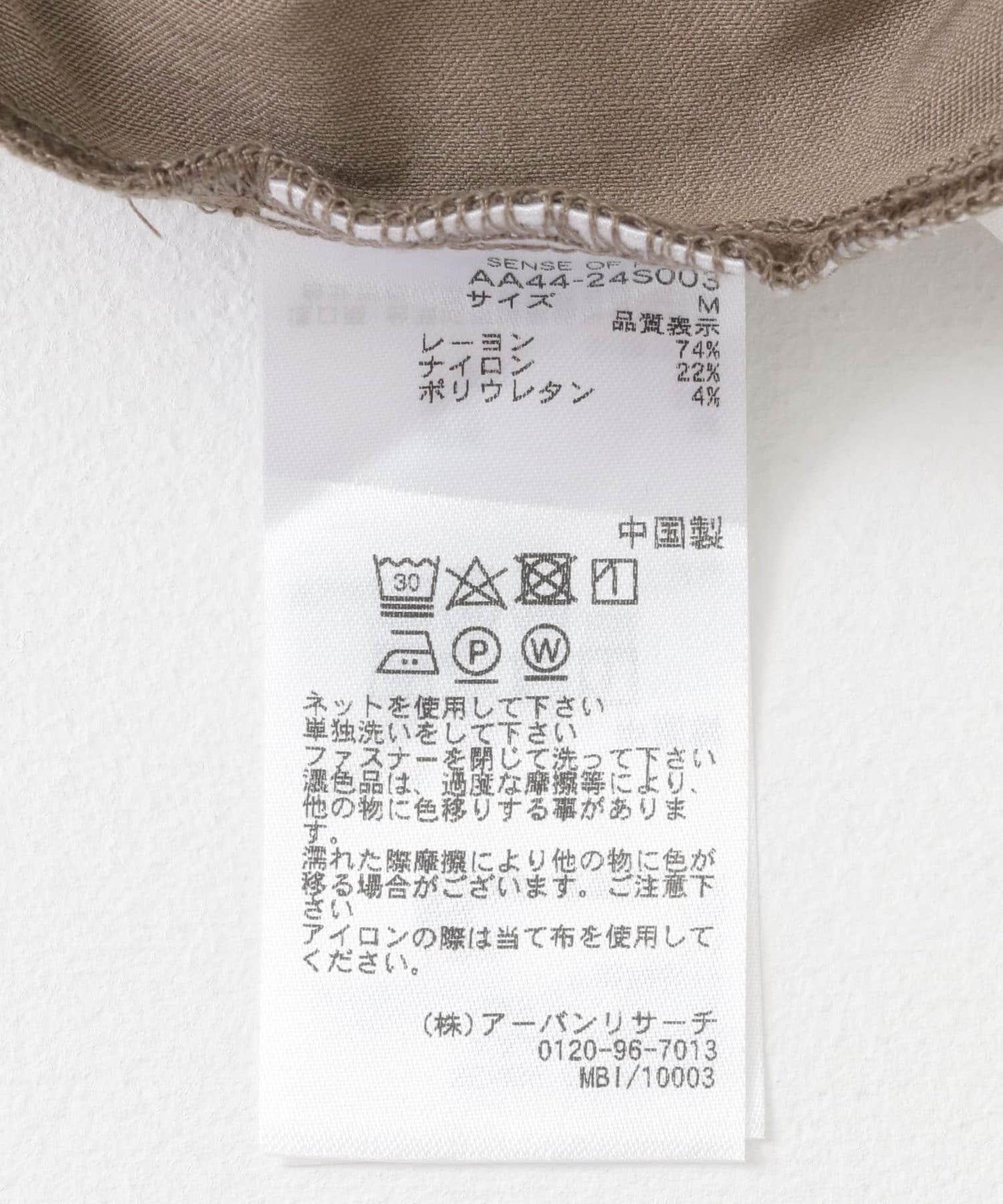 162174111