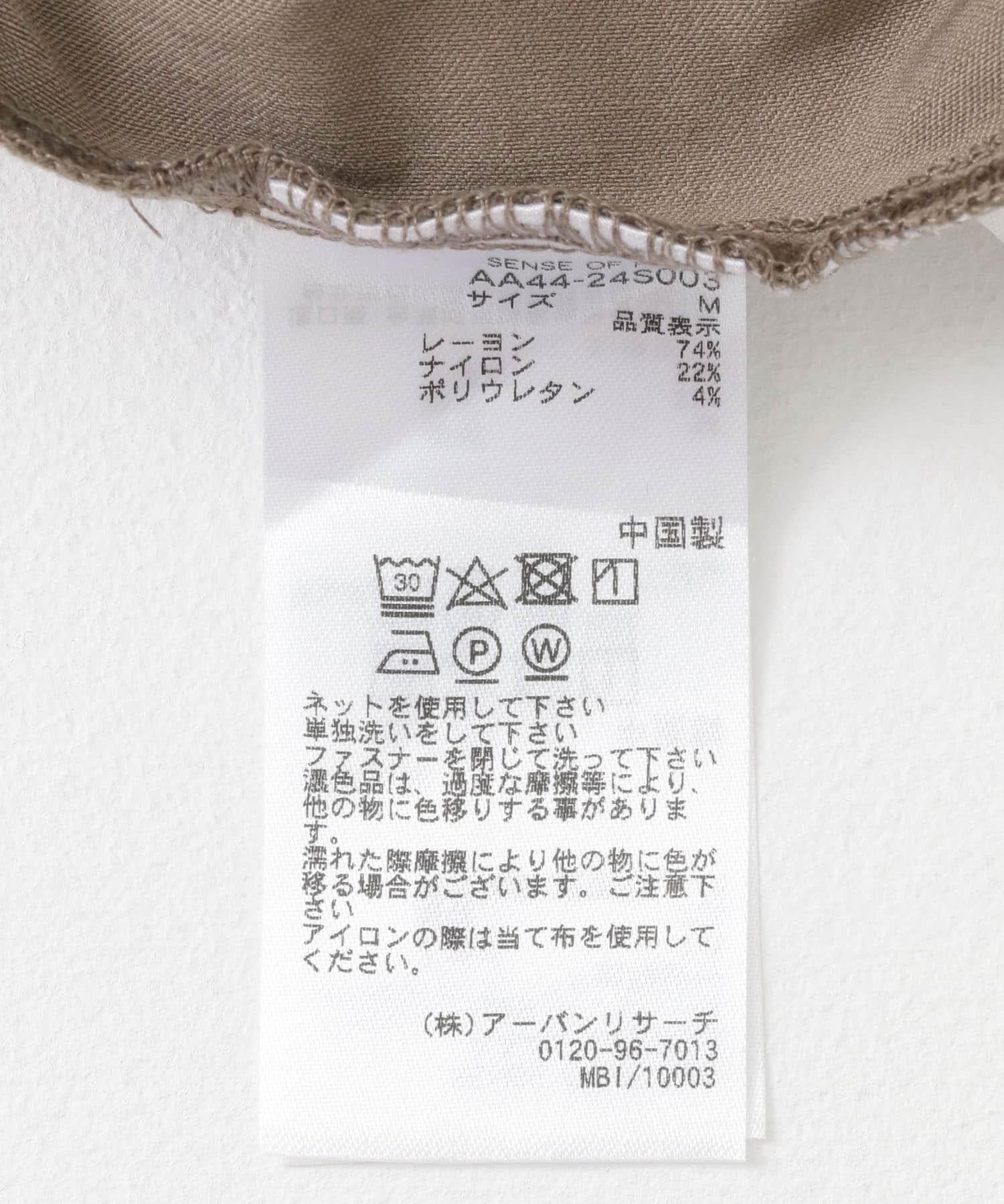 162174111