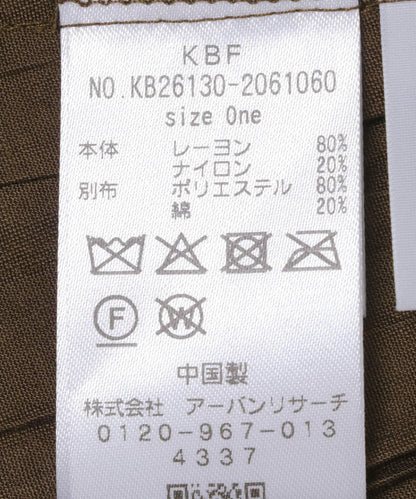 286143538