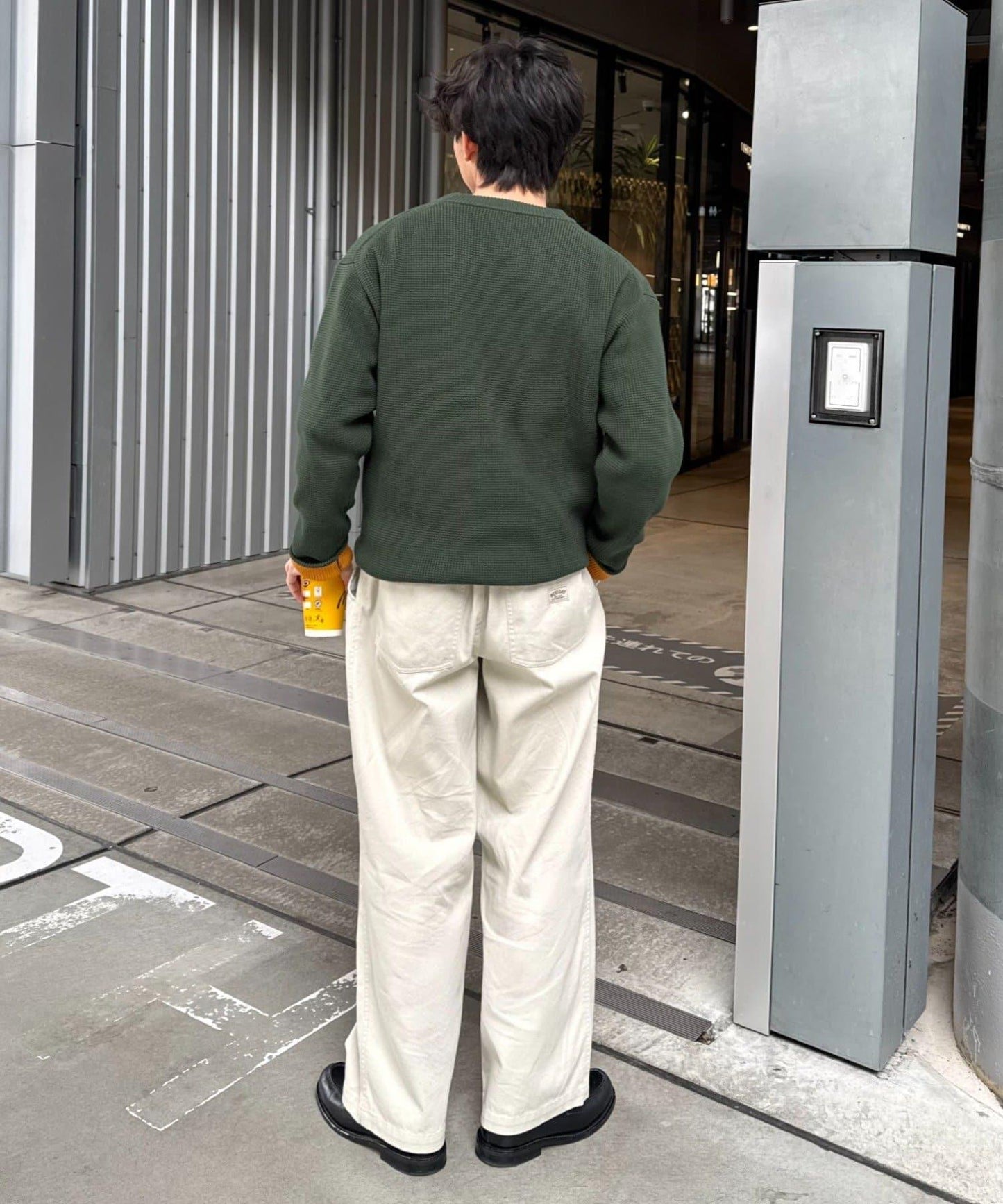 282173339