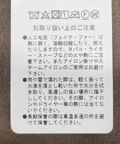 144712498