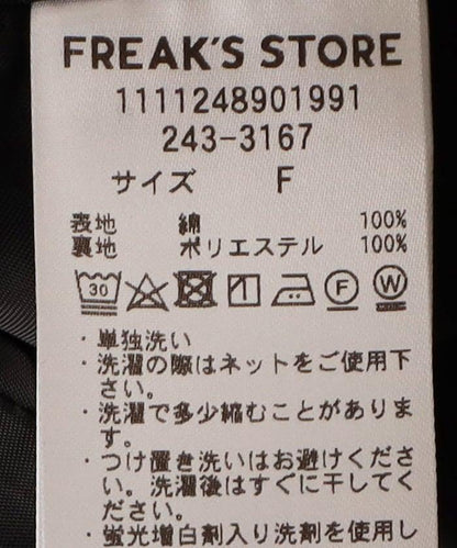 140360156