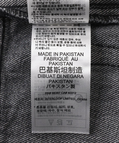 170945036
