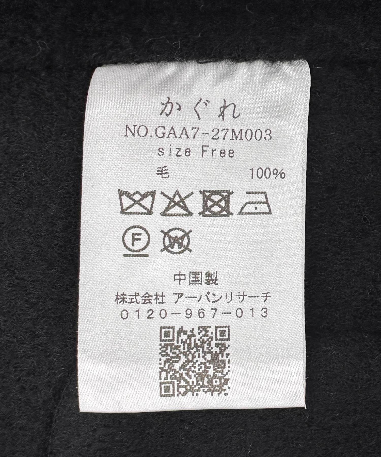 167306864